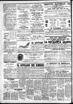 giornale/CFI0391298/1871/marzo/20