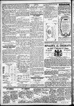 giornale/CFI0391298/1871/marzo/45