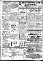 giornale/CFI0391298/1871/marzo/57