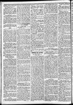 giornale/CFI0391298/1871/marzo/67