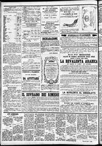 giornale/CFI0391298/1871/marzo/73