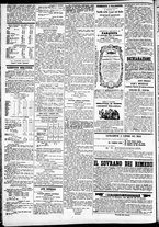 giornale/CFI0391298/1871/novembre/12