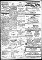 giornale/CFI0391298/1871/novembre/22