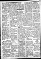giornale/CFI0391298/1871/novembre/28