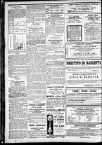 giornale/CFI0391298/1871/ottobre/8