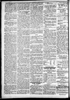 giornale/CFI0391298/1871/settembre/14