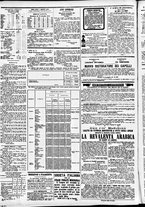 giornale/CFI0391298/1872/dicembre/71
