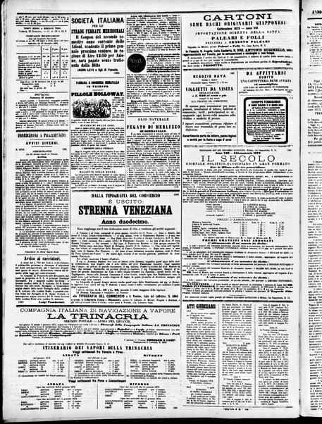 Gazzetta di Venezia