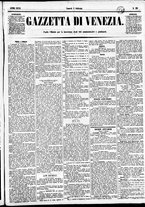 giornale/CFI0391298/1872/febbraio/15