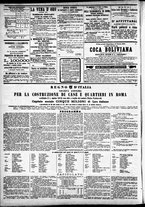 giornale/CFI0391298/1872/giugno/12