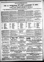 giornale/CFI0391298/1872/giugno/16