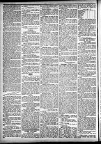 giornale/CFI0391298/1872/giugno/2