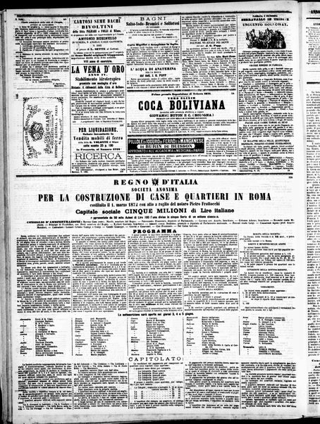 Gazzetta di Venezia