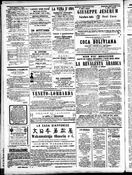 Gazzetta di Venezia