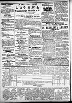 giornale/CFI0391298/1872/giugno/4