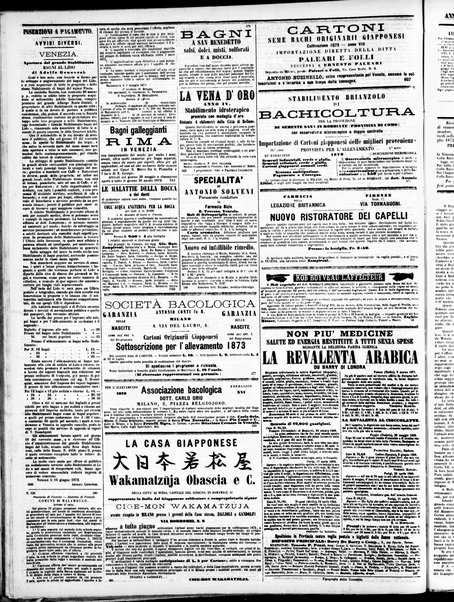 Gazzetta di Venezia