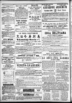 giornale/CFI0391298/1872/luglio/102