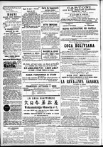 giornale/CFI0391298/1872/luglio/113