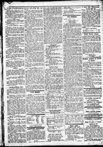 giornale/CFI0391298/1872/luglio/3
