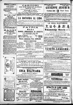 giornale/CFI0391298/1872/luglio/78