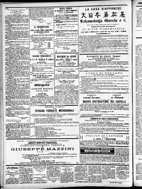 Gazzetta di Venezia