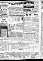 giornale/CFI0391298/1872/marzo/12