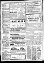 giornale/CFI0391298/1873/agosto/104