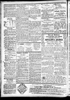 giornale/CFI0391298/1873/agosto/108