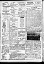 giornale/CFI0391298/1873/agosto/30