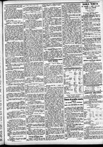 giornale/CFI0391298/1873/aprile/15