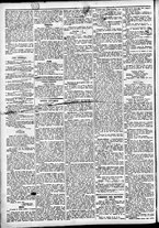 giornale/CFI0391298/1873/aprile/18