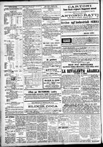 giornale/CFI0391298/1873/aprile/20