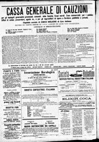 giornale/CFI0391298/1873/aprile/89