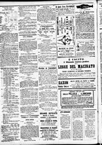 giornale/CFI0391298/1873/dicembre/18