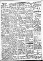 giornale/CFI0391298/1873/dicembre/2