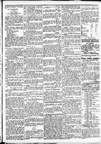 giornale/CFI0391298/1873/dicembre/5