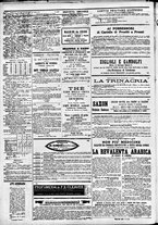 giornale/CFI0391298/1873/febbraio/14