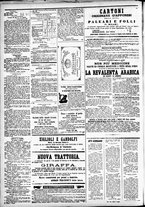 giornale/CFI0391298/1873/febbraio/22