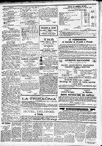 giornale/CFI0391298/1873/febbraio/72