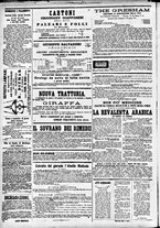 giornale/CFI0391298/1873/febbraio/8