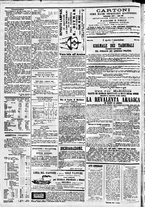 giornale/CFI0391298/1873/gennaio/16