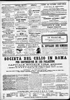 giornale/CFI0391298/1873/giugno/4