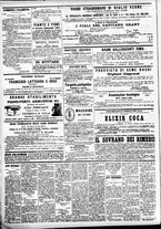 giornale/CFI0391298/1873/giugno/57