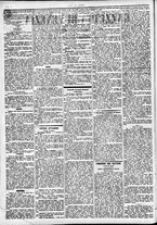 giornale/CFI0391298/1873/giugno/85