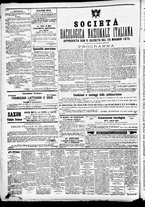 giornale/CFI0391298/1873/luglio/12