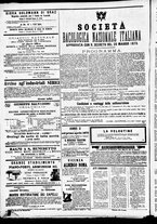 giornale/CFI0391298/1873/luglio/16