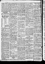 giornale/CFI0391298/1873/luglio/2