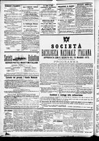 giornale/CFI0391298/1873/luglio/20