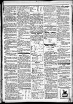 giornale/CFI0391298/1873/luglio/3