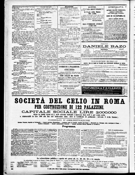 Gazzetta di Venezia